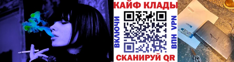 Магазины продажи наркотиков Краснотурьинск LSD-25 Конопля Меф мяу мяу Гашиш