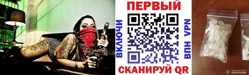 Amphetamine 98%  Краснотурьинск 