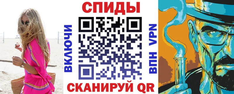 Амфетамин 98% Краснотурьинск