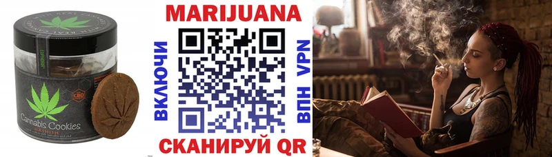 Cannafood конопля  Краснотурьинск 