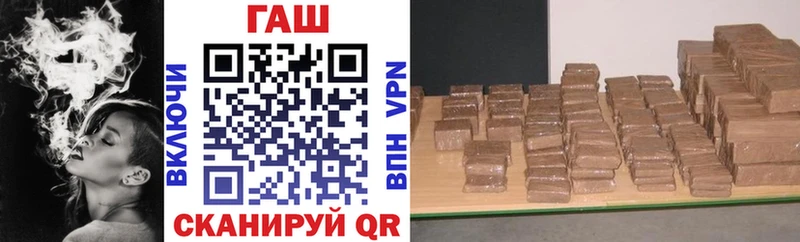 MEGA онион  дарк нет клад  ГАШИШ ice o lator  Краснотурьинск 