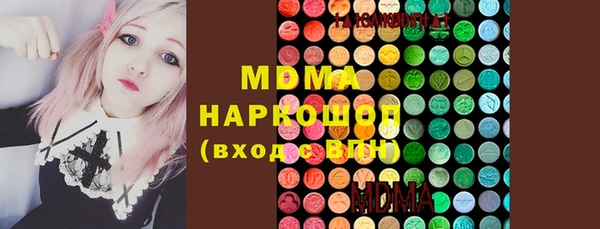 шишки Алексеевка
