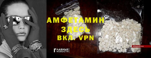 шишки Алексеевка