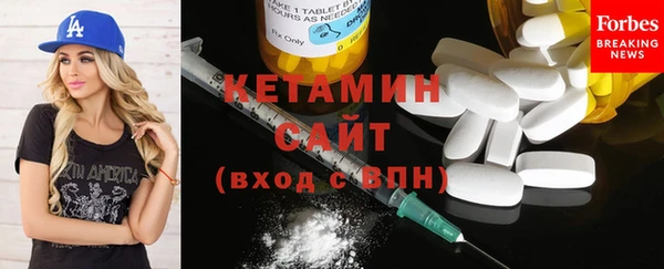 шишки Алексеевка