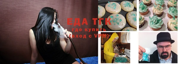 кокаин VHQ Алексин