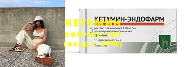 твердый Россошь