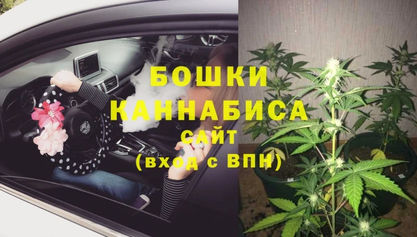 мефедрон Ростов