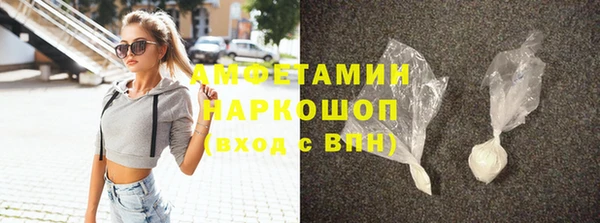 шишки Алексеевка
