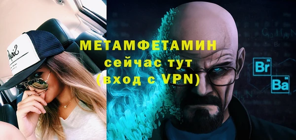 спиды Приозерск