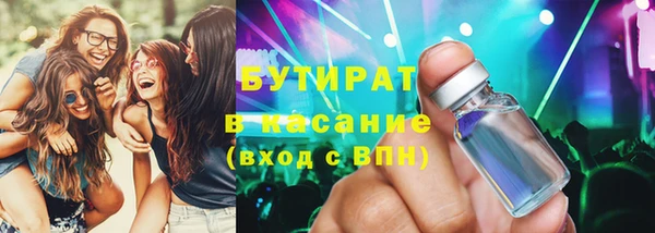твердый Россошь