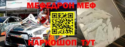 дурь Ангарск