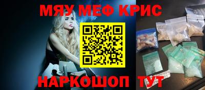 дурь Ангарск