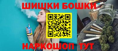 дурь Ангарск