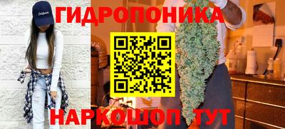 мефедрон Анжеро-Судженск