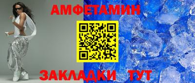 дурь Ангарск
