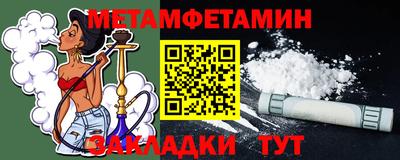 дурь Ангарск