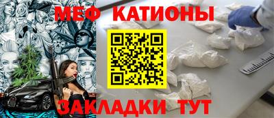дурь Ангарск