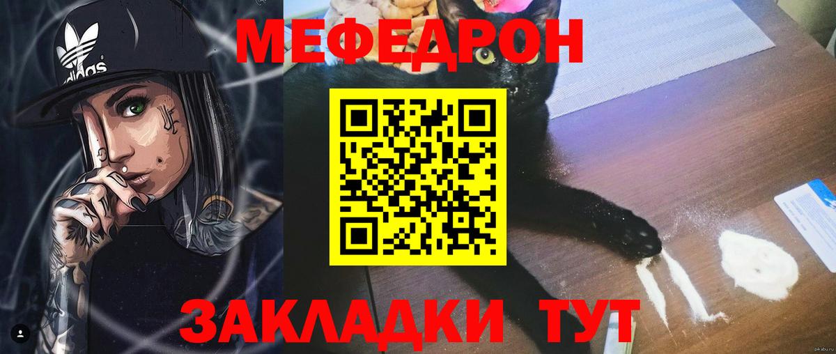 Героин Краснотурьинск