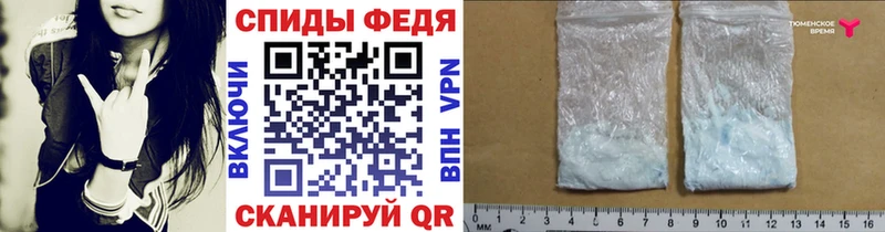 купить наркотики цена  Краснотурьинск  МЕТАМФЕТАМИН мет 